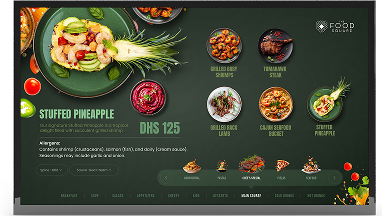 Kiosk interface preview