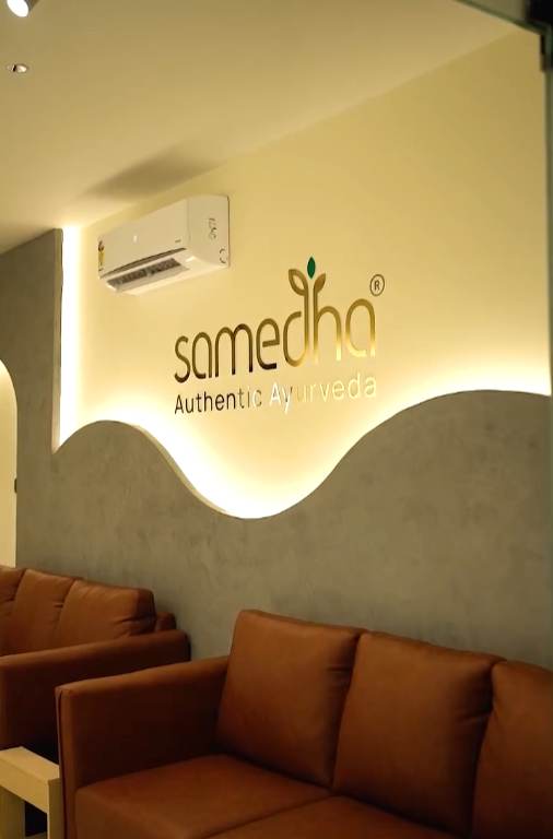 Samedha interior wall branding